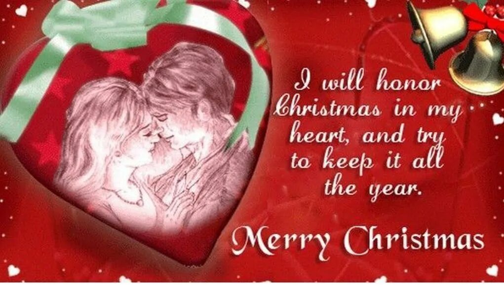 Merry Christmas my Heart. Merry Christmas give. Merry Christmas to give you my Heart. Mery Christmas my Love. Ласт май харт