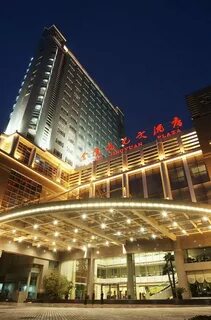 Crowne plaza shanghai nanjing