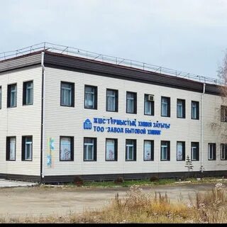 Тоо завод