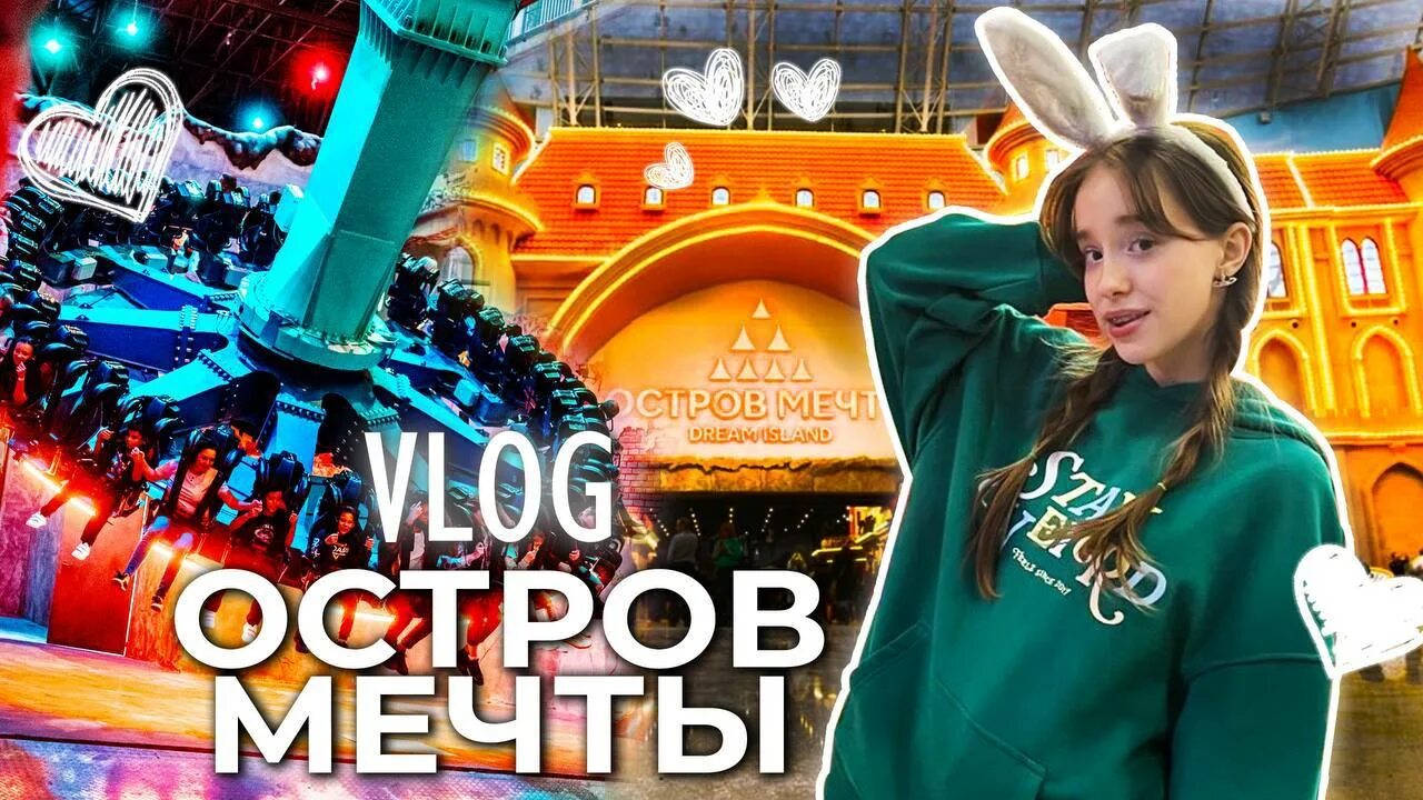 Номер марьяны локель. Maryanalokel ry. Maryanalokel ry. Stazzysinger. Maryanalokel ry.