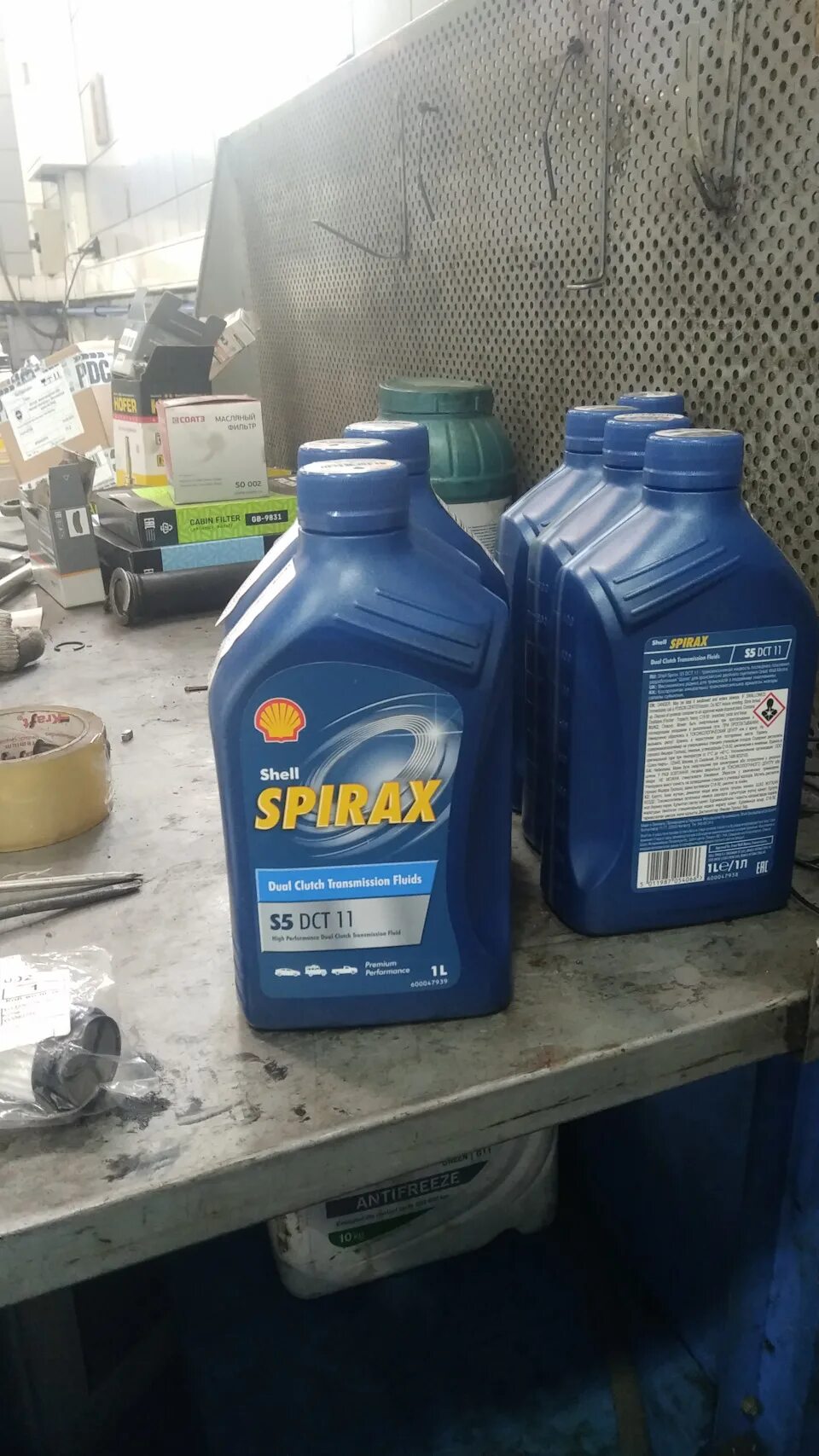 Какое масло в коробку хавал ф7. Shell spirax s5 dct11 1л. масло шелл спиракс s5 dct 11. 550051223 shell. shell spirax s5 dct11 аналоги.