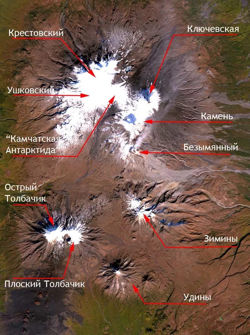 Вулкан Толбачик на карте. Вулкан безымянный на Камчатке на карте. Толбачинский вулкан на карте. Вулкан плоский Толбачик на карте. Пик данте карта