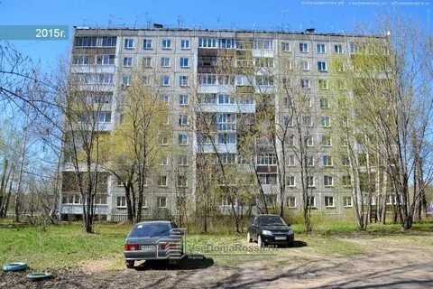 Магистральная дом 1