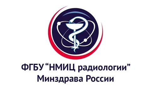 Фгбу во