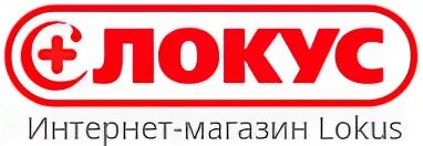 Локус 2