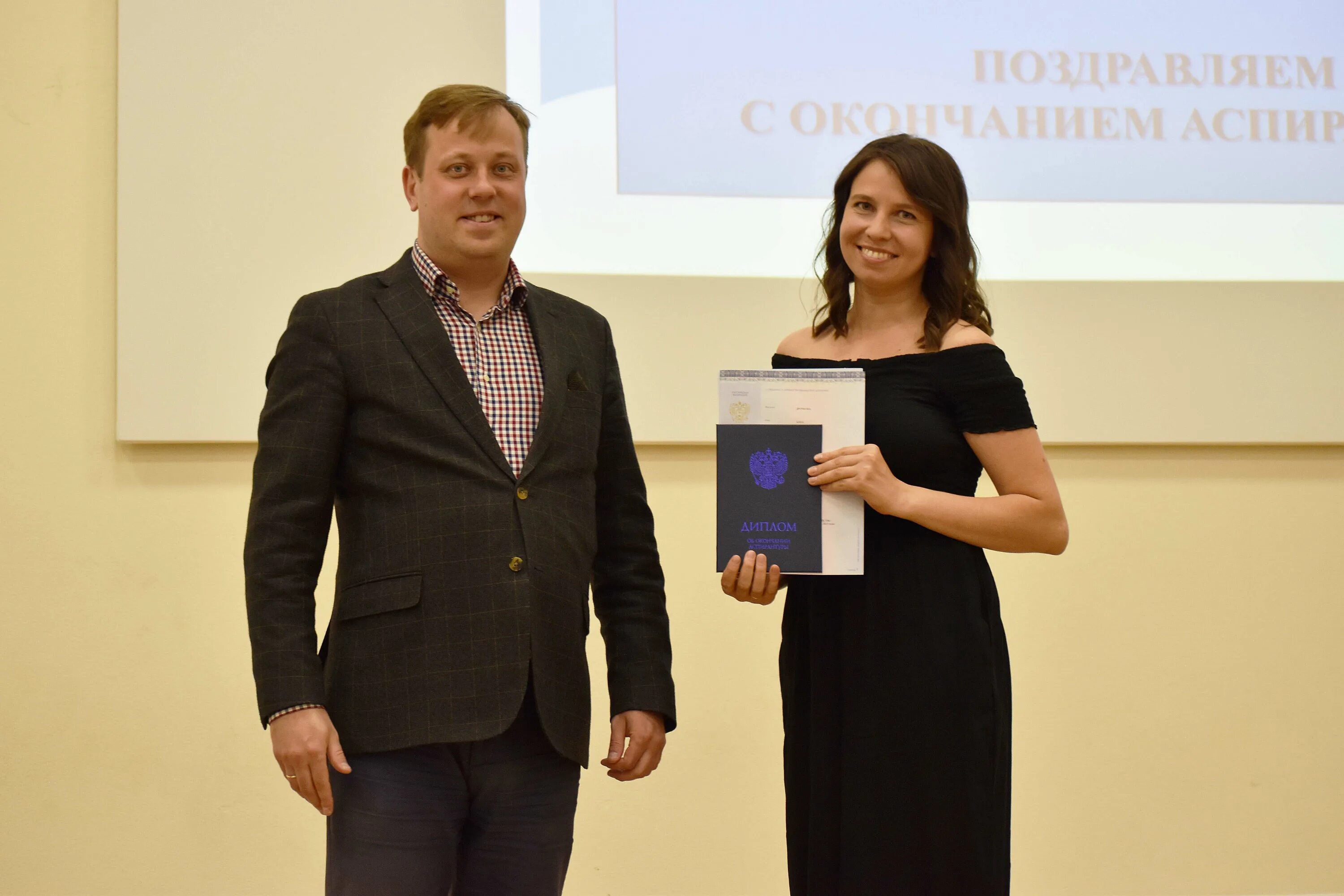 Сафу аспирантура. Сафу стипендия 2023. Выпускники университета. Сафу стипендия 2023. Илья майоров архангельск.