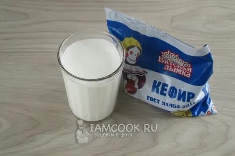 300 грамм кефира это сколько