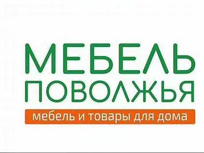 Авито лиски работа для женщин