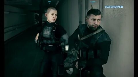 Братишка 6