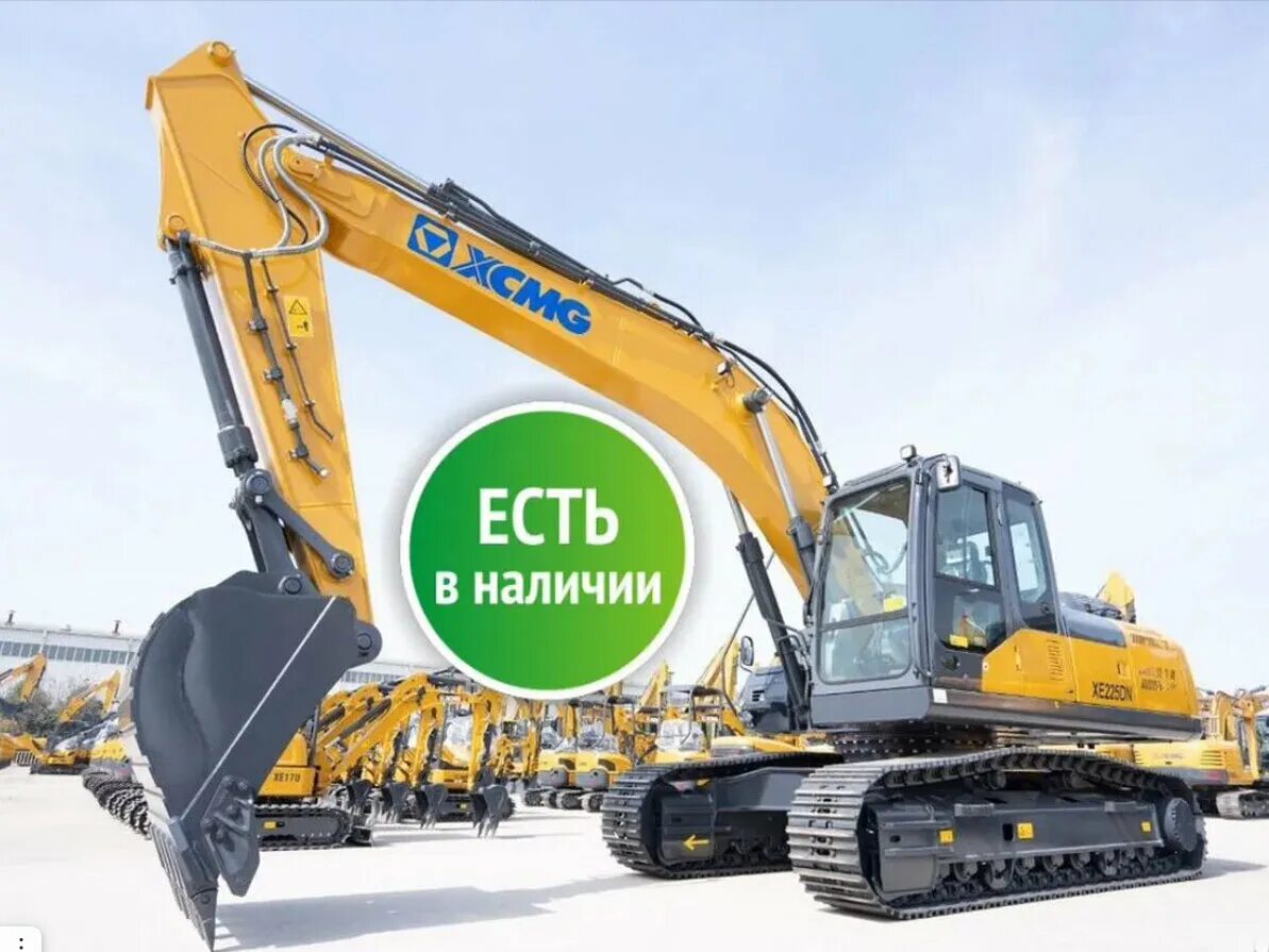 Экскаватор 2022