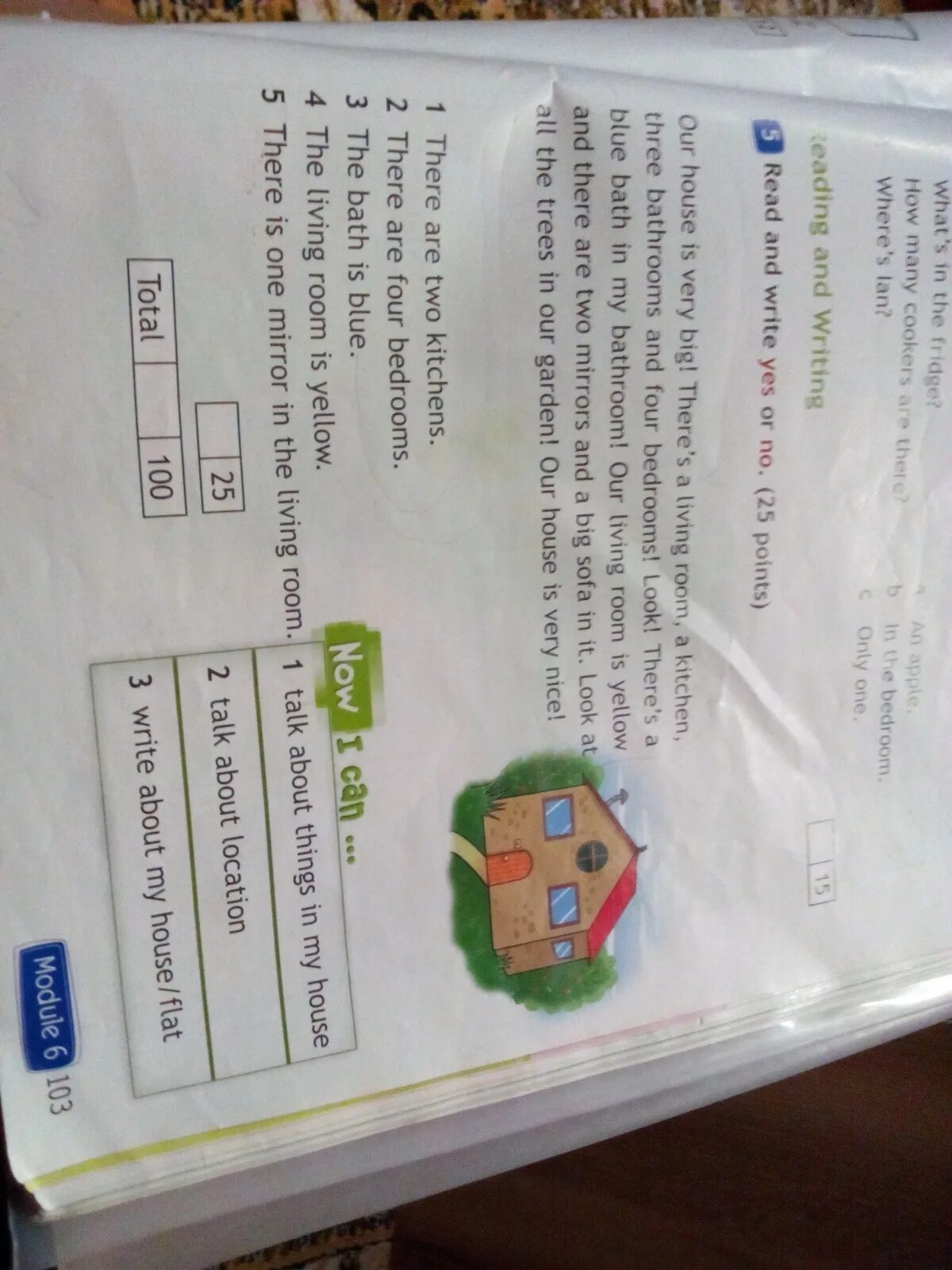 Look and write yes or no. Read and write yes or no решение. read and write yes or no 25 points 3 класс. read and write. русский язык третий класс. read and write yes or no . (25 points)номер 4.