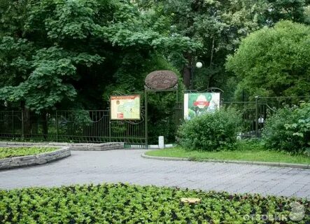 Институт парк культуры