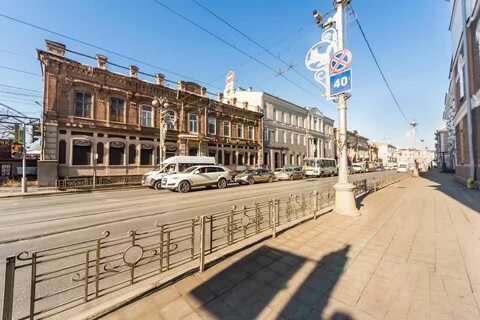Иркутск р