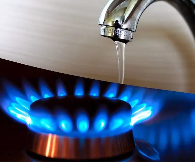 Свет на газ. Газ свет вода. газовый свет. свет газ интернет. свет газ йўқ дом.
