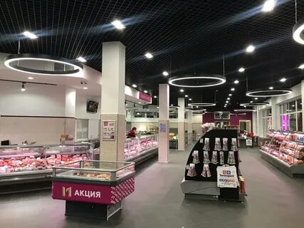 Микояновский мясокомбинат магазин