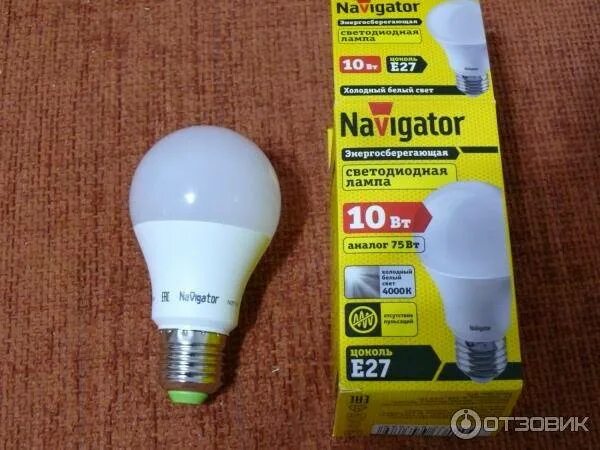 Навигатор лампы. Лампа navigator е 27 4000k 45 вт. лампа светодиодная navigator 94338, e27, t75, 25вт. лампа светодиод. nll-т39 10вт 230в 2700к e27 navigator. светодиодная лампа е27 навигатор 94336.
