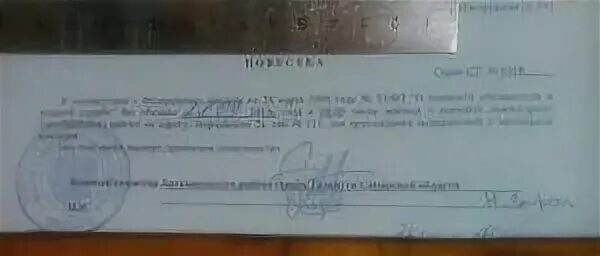 Прием увольнение в военкомат