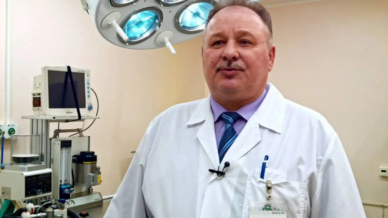 Медгард самара удаление камней. Медгард самара удаление камней
