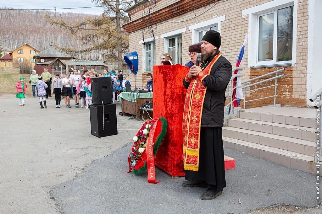 Новотагилка Миасс. Новоандреевка Миасс праздник. Новоандреевка Масленица.