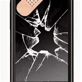 Break cell. Break cell