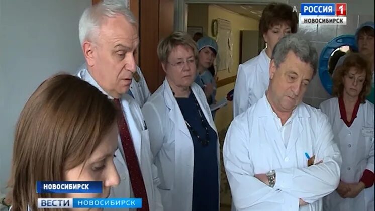 Лучшие кардиологи новосибирска. Лучшие кардиологи новосибирска. Лучшие кардиологи новосибирска. Лучшие кардиологи новосибирска. Лучшие кардиологи новосибирска.