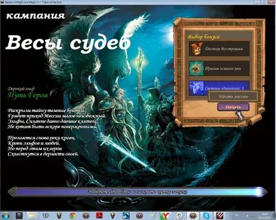 Ризое