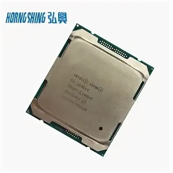Intel e5 2630 v4. Intel e5 2630 v4