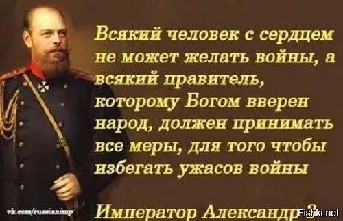 Всякий человек сам