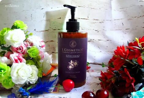 Крем l cosmetics