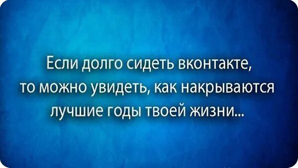 Мысль текста ледяное молчание. Молчание и улыбка. Молчание и улыбка это два. Афоризмы про высокомерие. Статус про корону на голове.