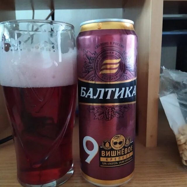 Baltika #9 Strong Cherry / Балтика Крепкое Вишнёвое #9 - Baltika Breweries (Балт