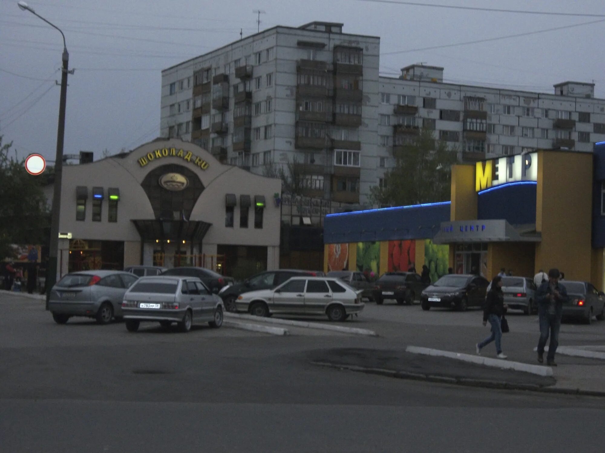 Несколько свежих рендеров ЖК "Scála City" Блог Киреева Кирилла