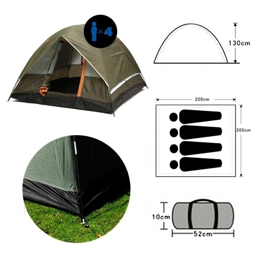 Палатка туристическая на 4 человека. Палатка Outdoor Camping Tent 4p 2706. Палатка 2х местная Novus. Палатка Трамп Камп 5. Палатка Outdoor Project Vega 4.