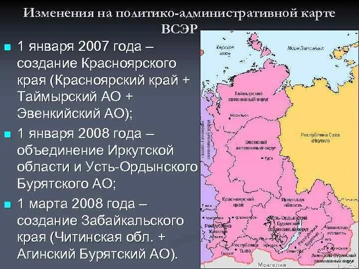 Общие сведения площадь