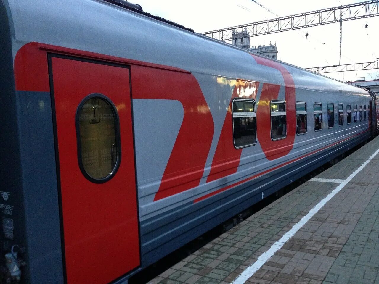 Поезд 012м Москва Анапа. Поезд 152м/151м. 109в Москва Анапа. Поезд 109 Москва Анапа.