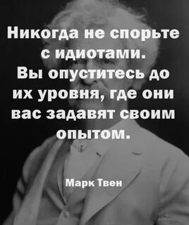 Обычный статус