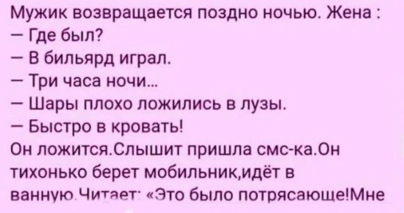 Пап, у меня кончились деньги, давай я тебе член пососу