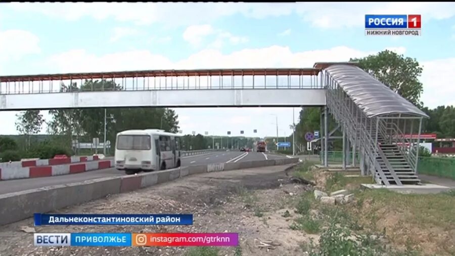Поселок нижегородец нижегородская область фото Поселок Нижегородец