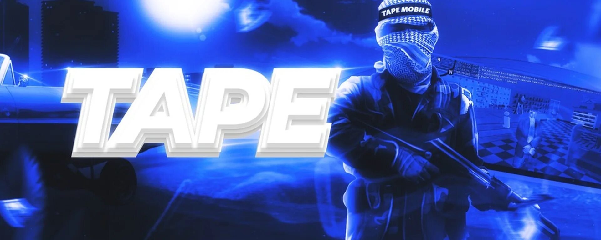 Tape rp