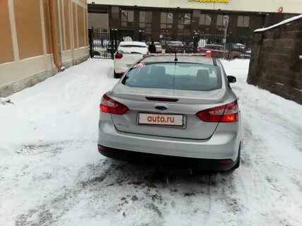 Фокус 12 год