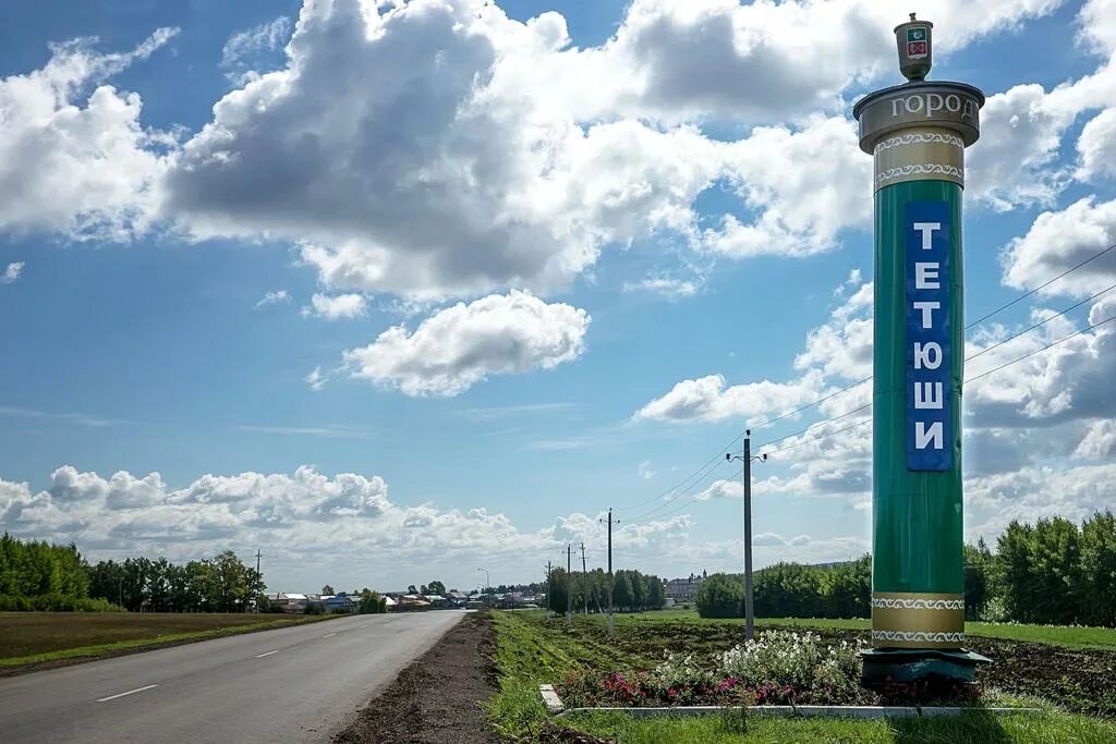 Мир рт