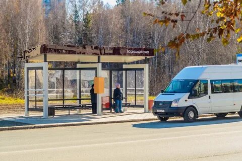 Кольцово транспорт