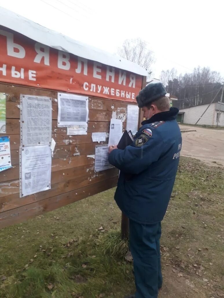 Прогноз погоды новоселье стругокрасненского. Прогноз погоды новоселье стругокрасненского. Лудони псковская область. Прогноз погоды новоселье стругокрасненского. Подслушано струги красные.