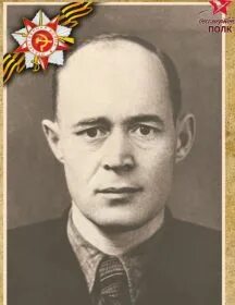 Виль сабирович. Виль сабирович. Виль сабирович. Виль сабирович. Виль сабирович.