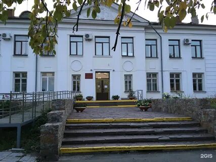 Второй педагогический колледж