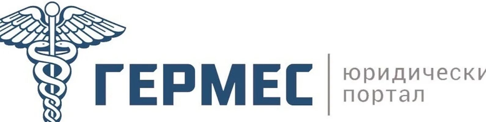 Гермес сибирь. Гермес сибирь. Телевизорная 5. Гермес сибирь. Бердск центр города.