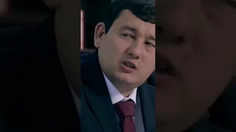Про зама