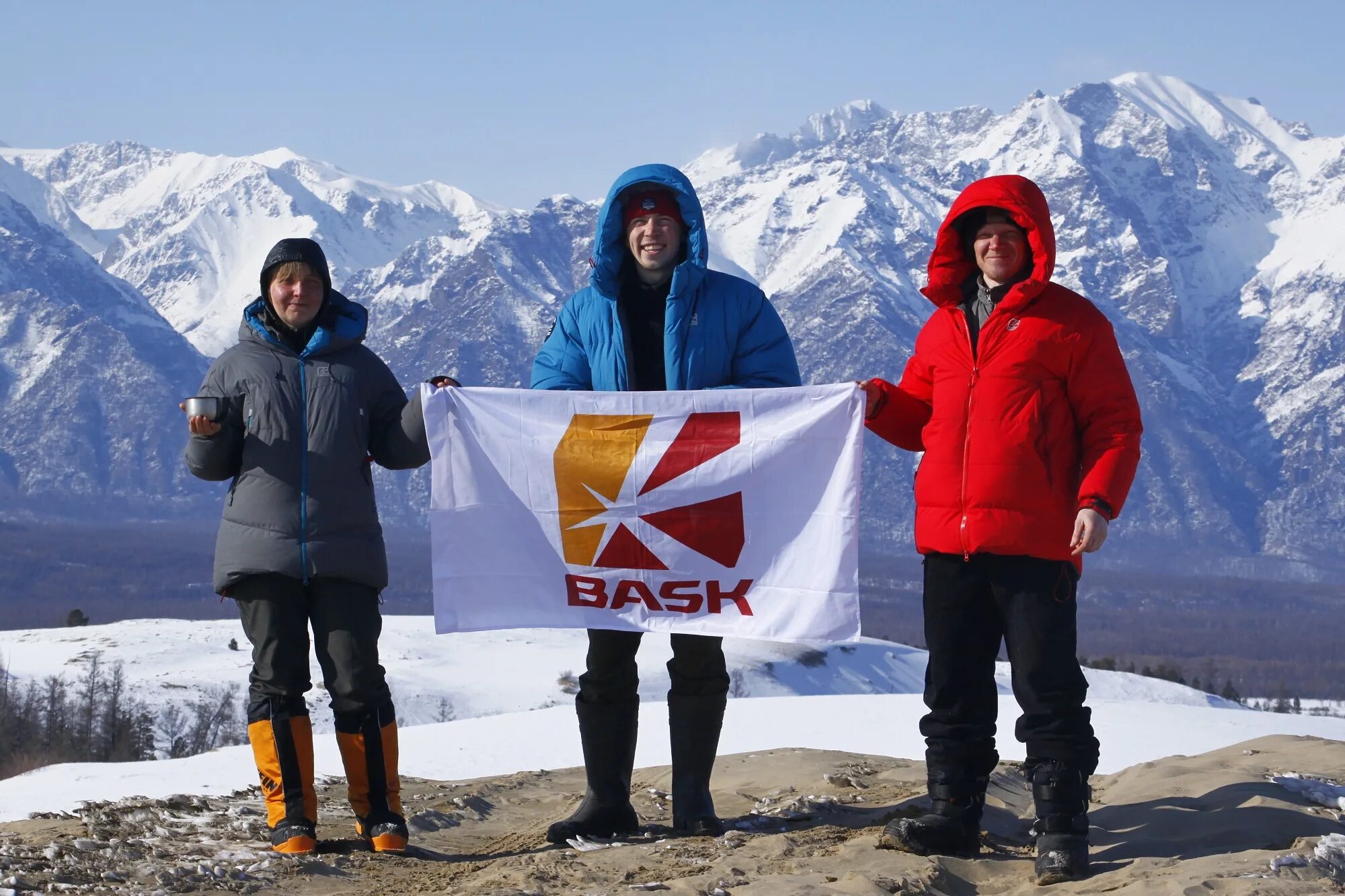 Баск белорецк. Куртка Баск анда. Bask русская Арктика. Куртка русская Арктика Баск.