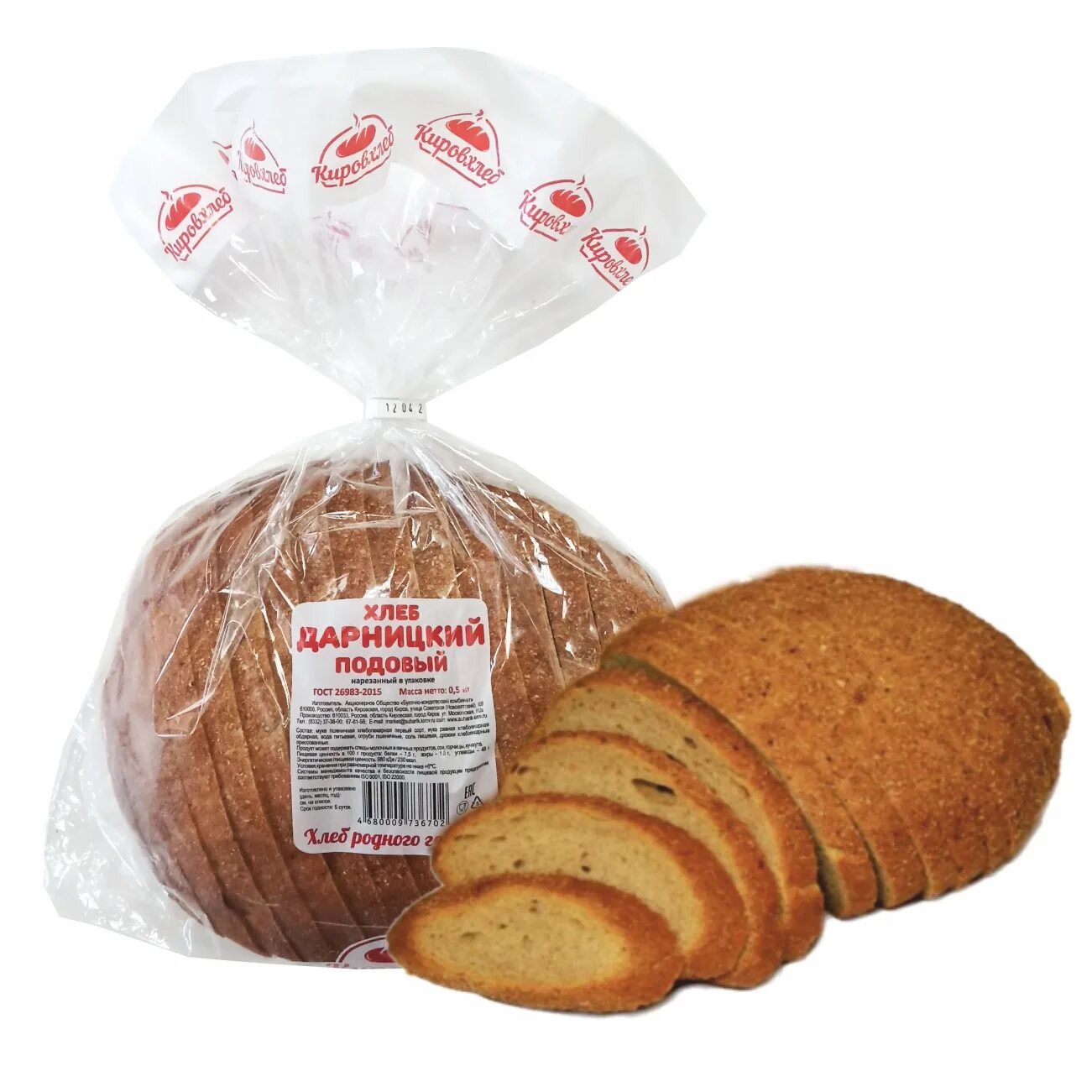 Подовый хлеб это какой. Хлеб Дарницкий подовый. Хлеб ржаной подовый. Подовые хлебобулочные изделия. Хлеб подовый в упаковке.