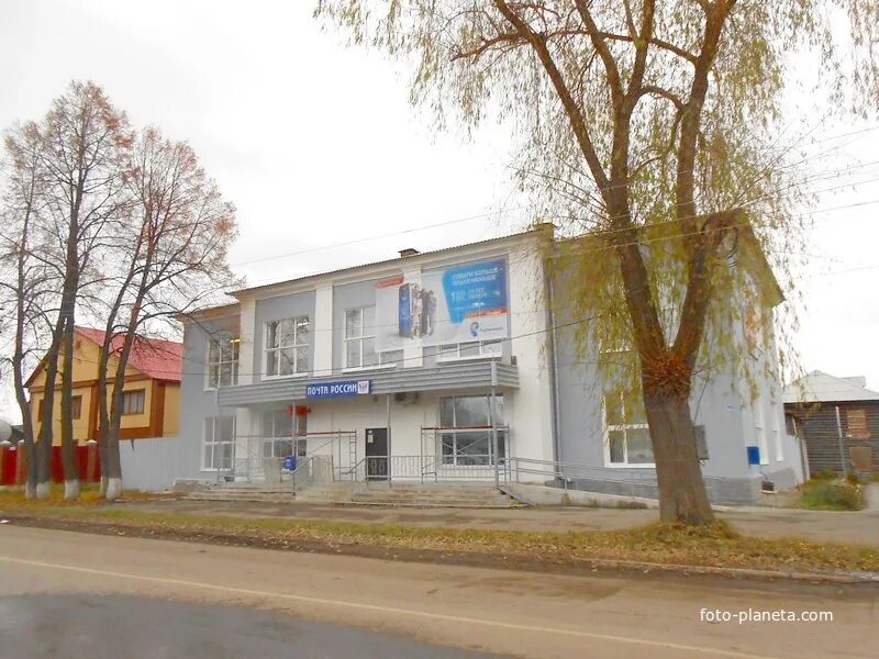 Почта алапаевск часы работы. Дворец культуры алапаевск. дк имени ленина алапаевск. алапаевск центр города. алапаевск фотоцентр.
